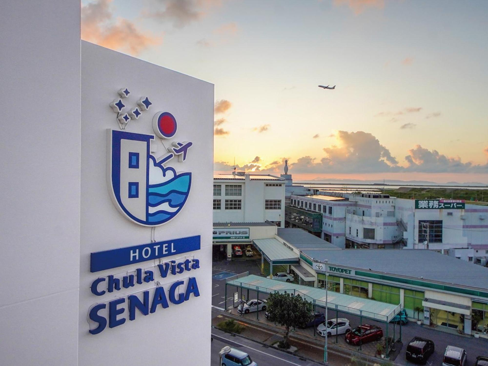 Hotel Chula Vista Senaga -Seven Hotels And Resorts- Naha Extérieur photo